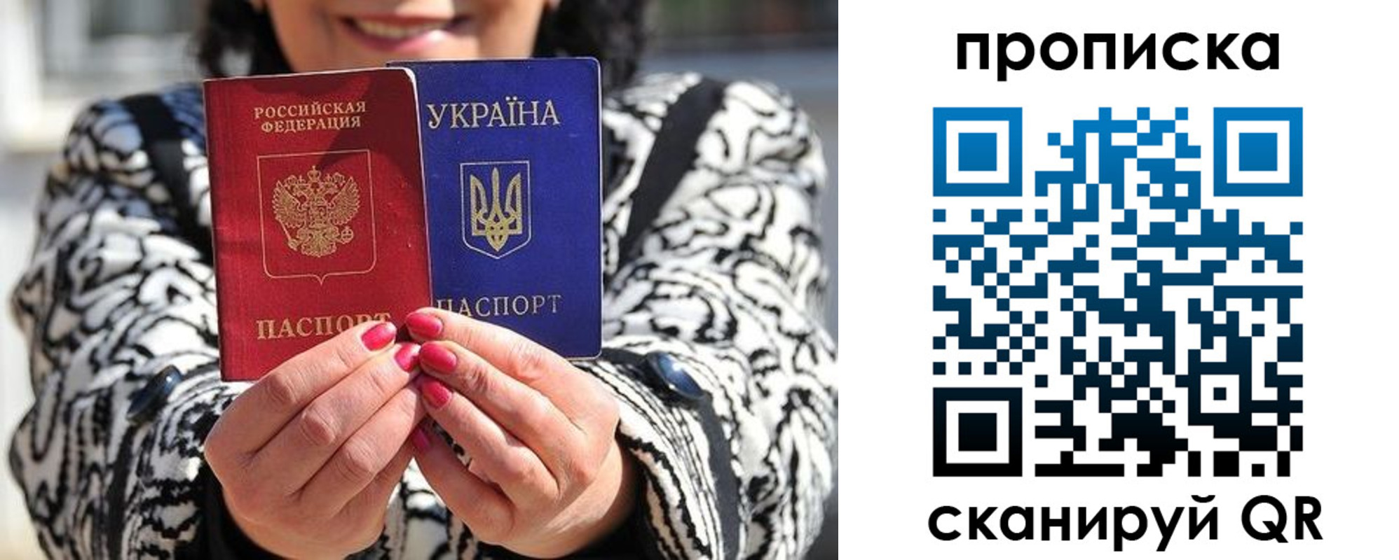 форма 3 в Приозерске