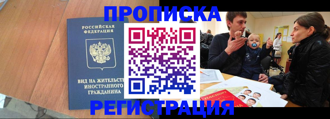 форма 3 в Приозерске